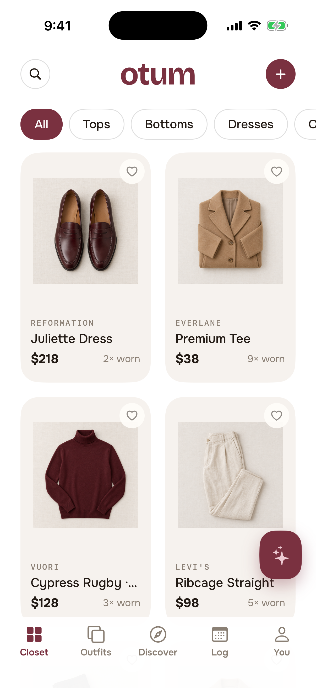 Otum closet screen
